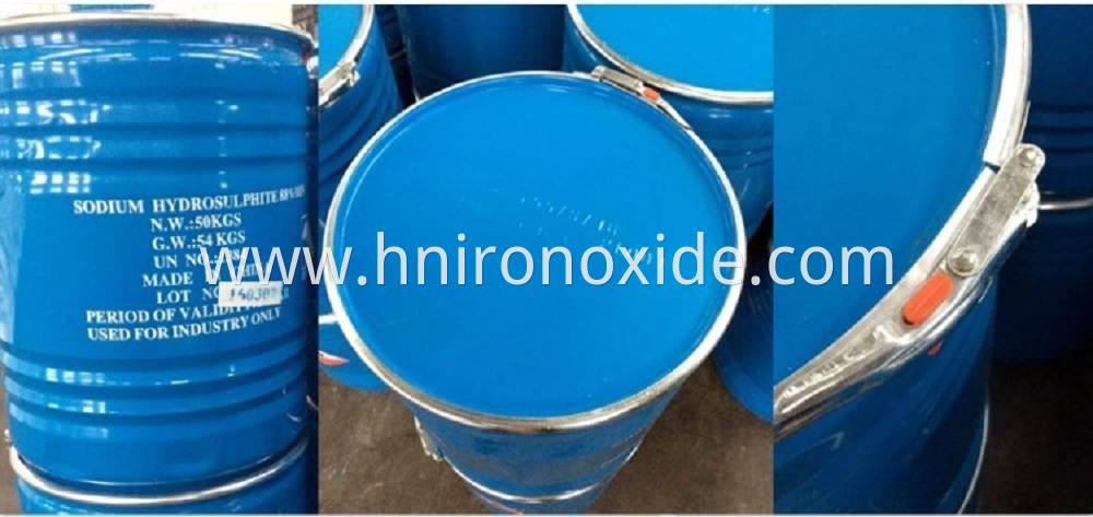 Sodium Hydrosulphite 85% Technical Grade